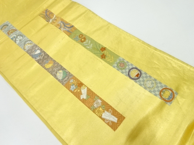 JAPANESE FUKURO OBI / WOVEN FLORAL PLANTS